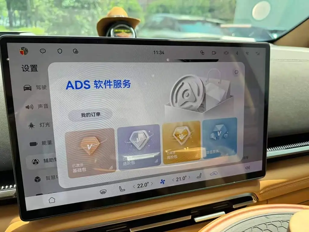 Voyah Auto Voyah Dreamer 2024 — Photo 3/10