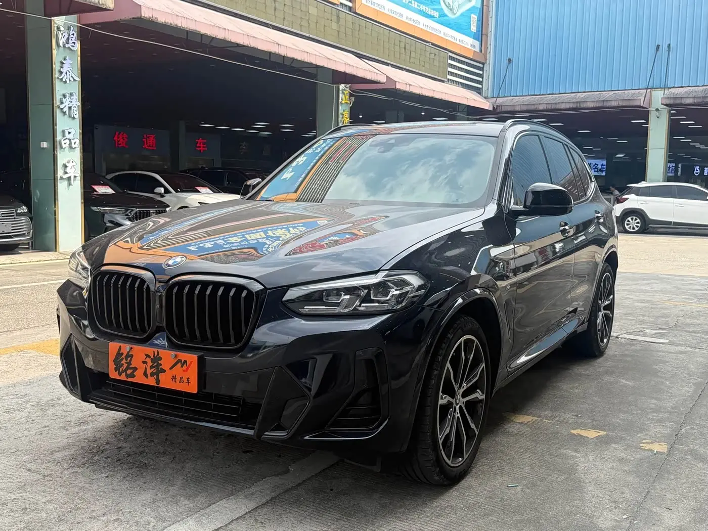 BMW X3 2023 — Photo 1/9