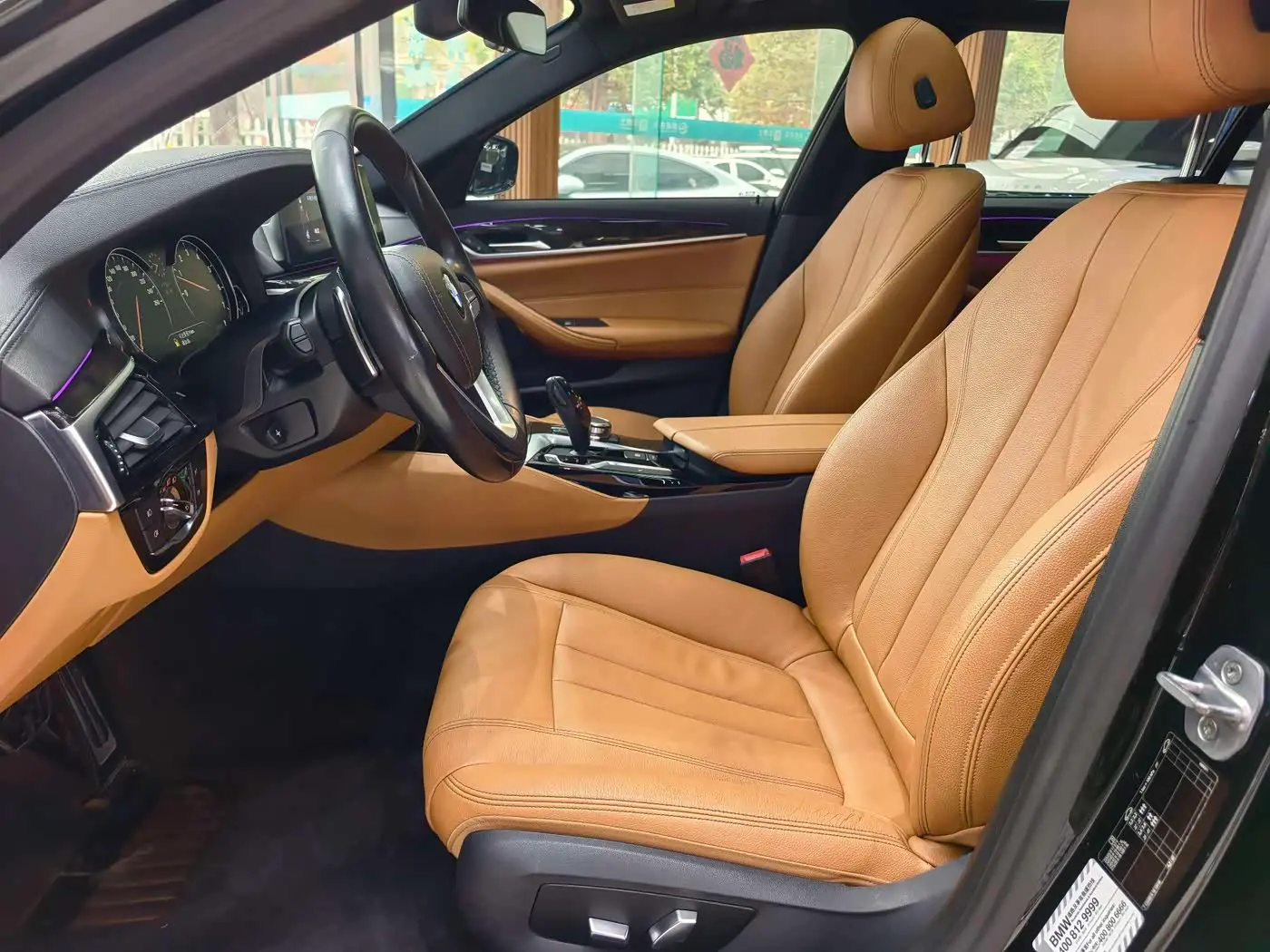 BMW 5 Series 2018 — Photo 12/16