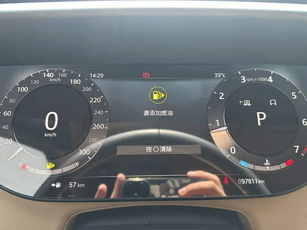 Land Rover Range Rover Sport 2024 — Photo 11/11