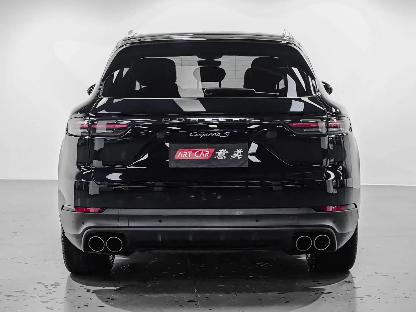 Porsche Cayenne 2018 — Photo 4/11