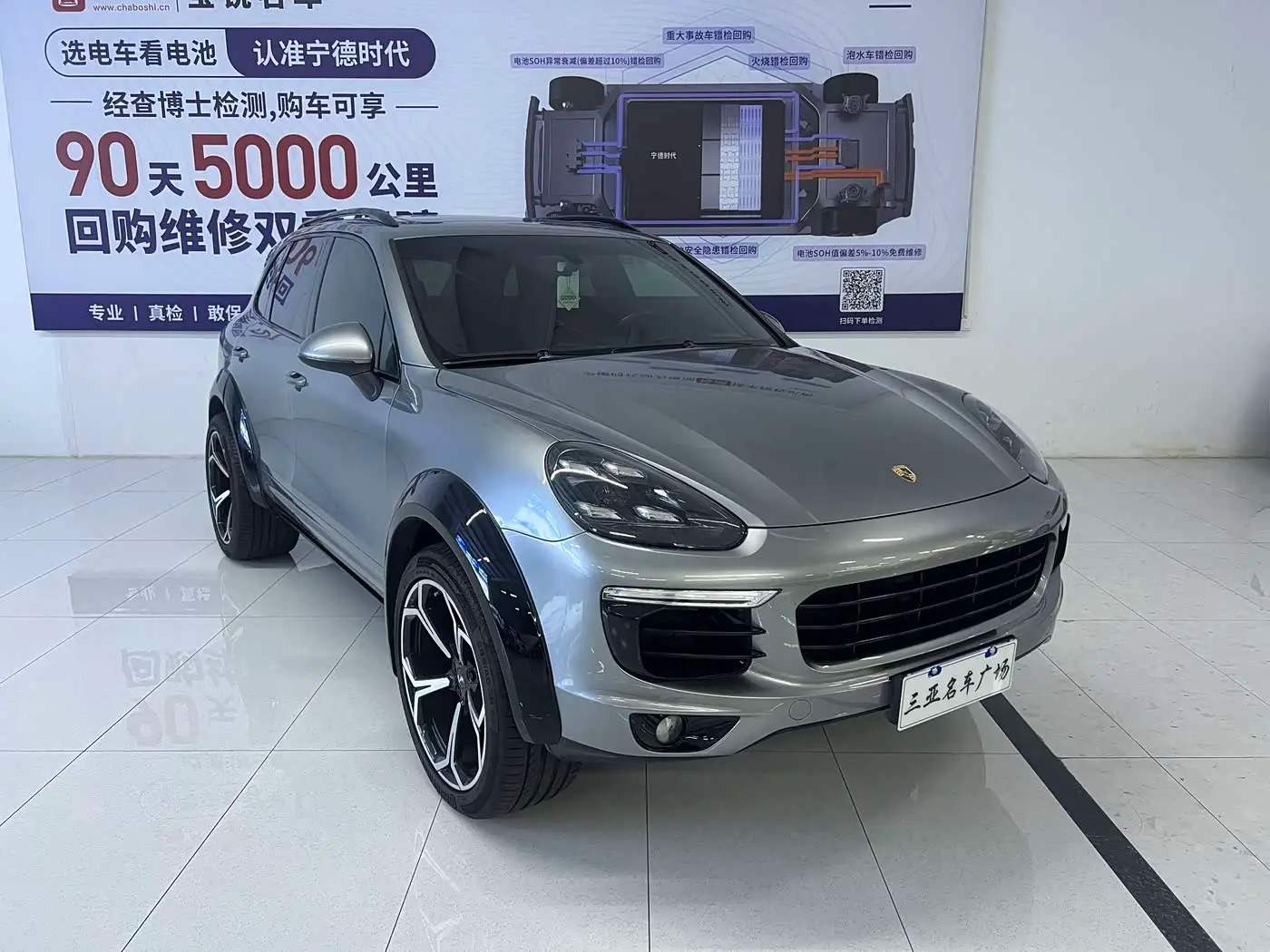 Porsche Cayenne 2017 — Şəkil 3/20