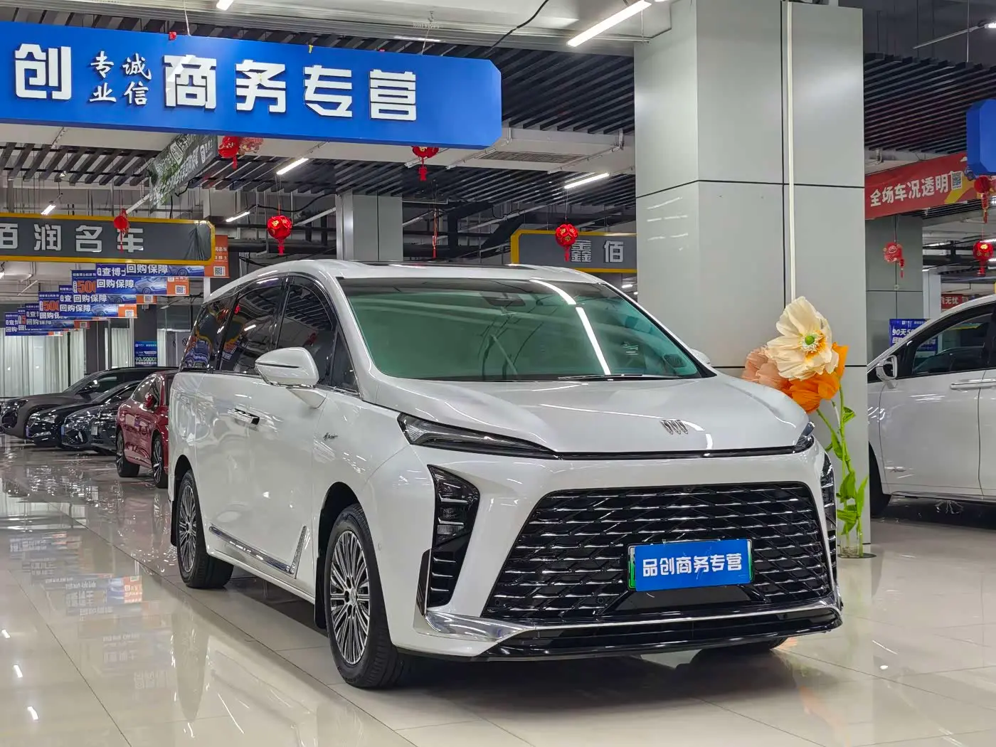 Buick GL8 New Energy 2024 — Şəkil 3/18
