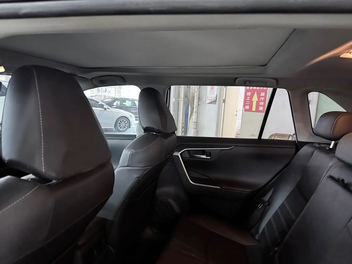 Toyota RAV4 Rongfang 2021 — Photo 12/20