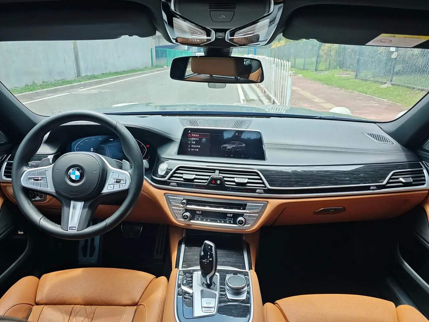 BMW 7 Series 2022 — Photo 14/20