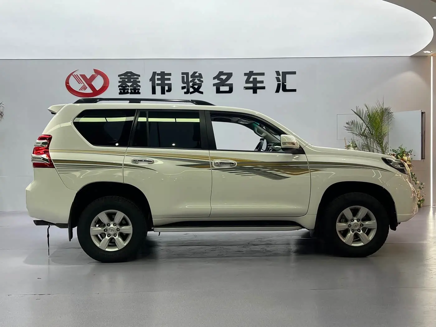 Toyota Prado 2016 — Photo 15/18