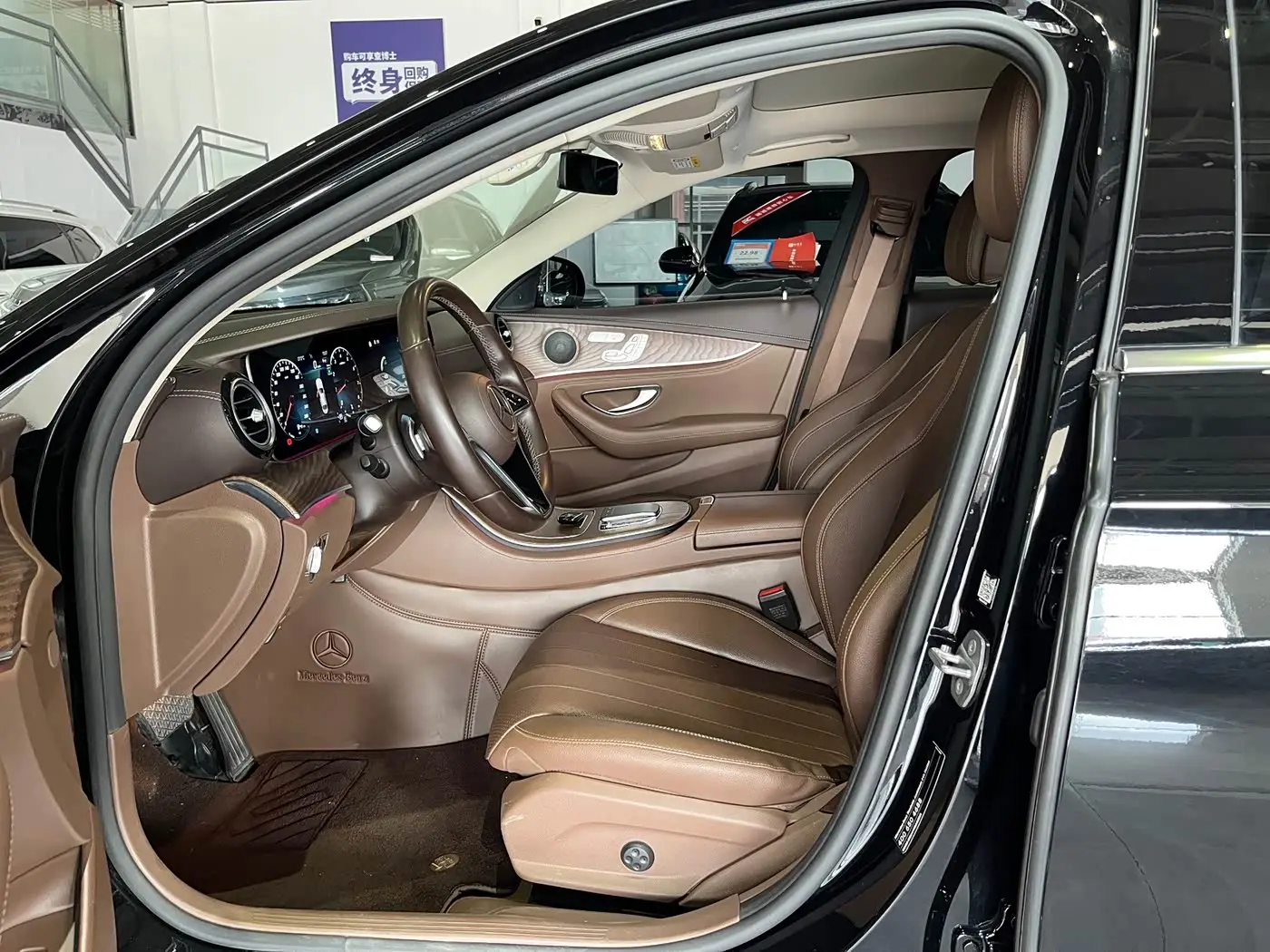 Mercedes-Benz E-Class 2022 — Şəkil 8/14
