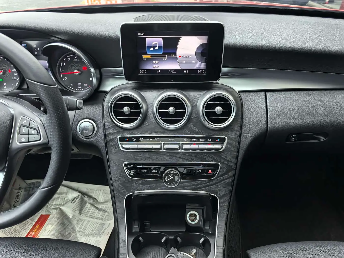 Mercedes-Benz C-Class 2018 — Фото 18/20