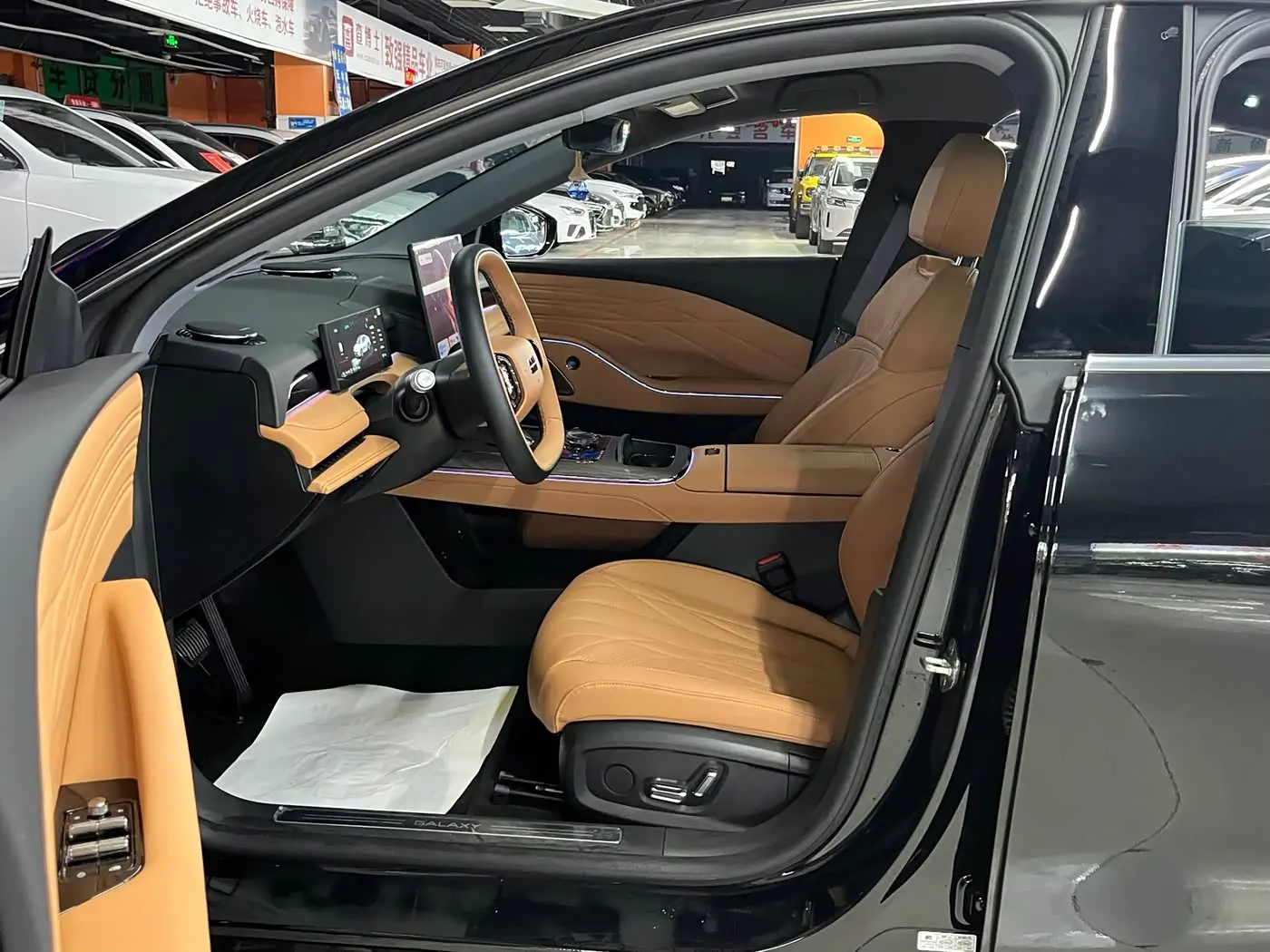 Geely Galaxy Galaxy Xingyao 8 2026 — Photo 7/19