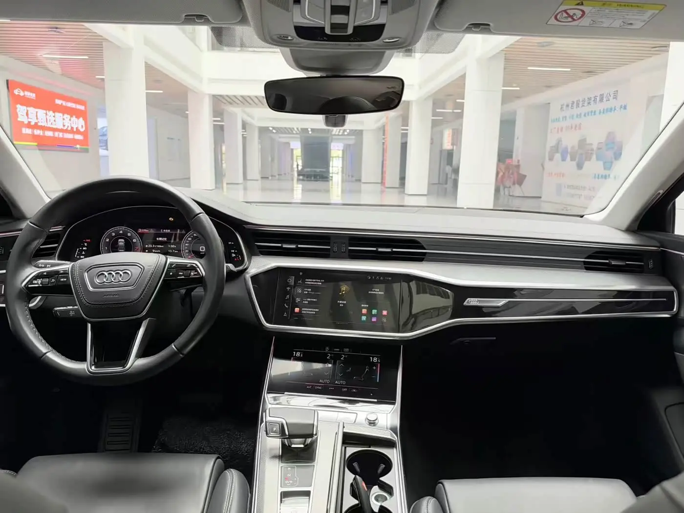 Audi A6L 2023 — Photo 16/20