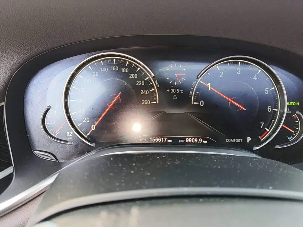 BMW 7 Series 2018 — Photo 4/13