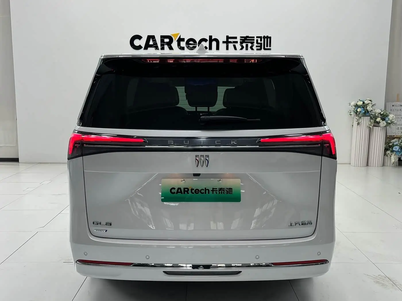 Buick GL8 New Energy 2025 — Şəkil 10/12