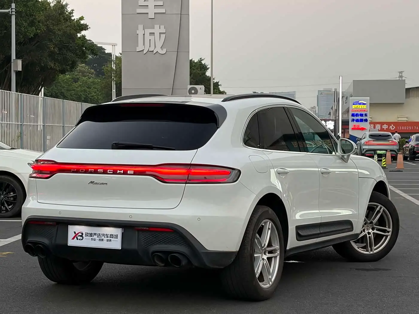 Porsche Macan 2022 — Şəkil 5/20