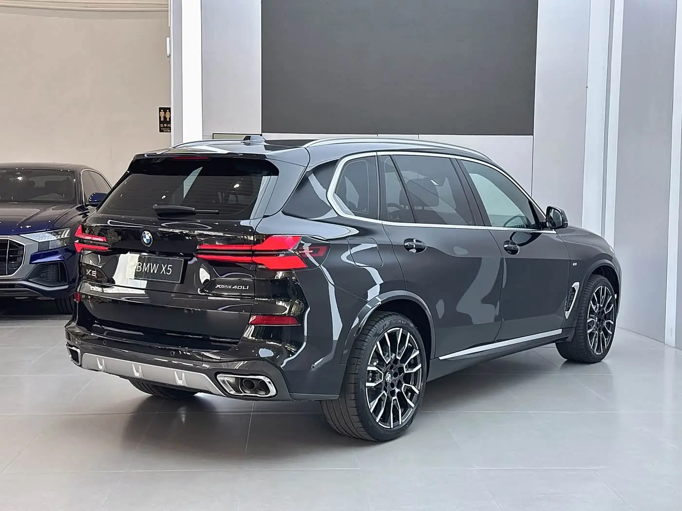 BMW X5 2025 — Photo 20/20