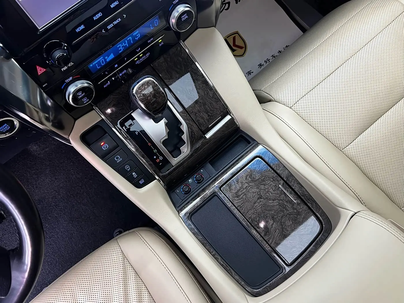 Toyota Alphard 2018 — Фото 15/20
