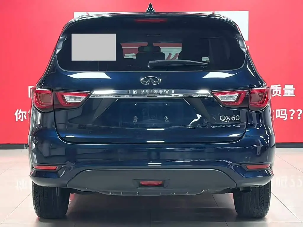 Infiniti QX60 2020 — Photo 5/9