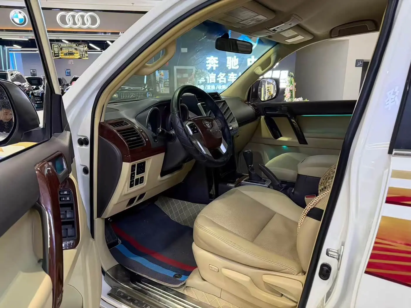 Toyota Prado 2016 — Photo 4/9