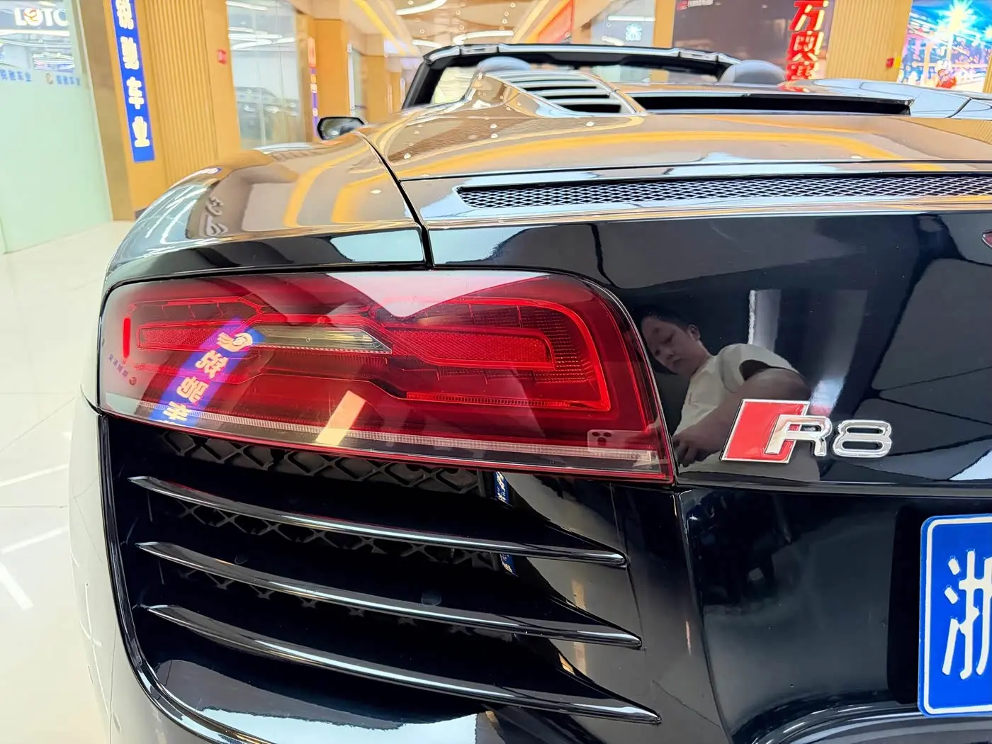 Audi R8 2015 — ფოტო 11/18