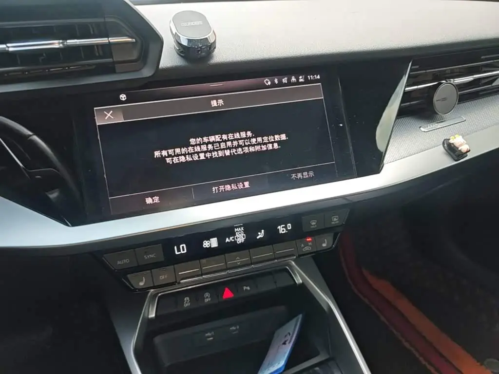 Audi A3 2023 — Photo 12/19