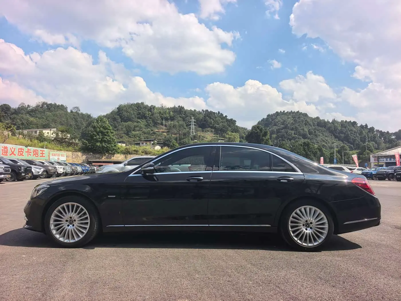 Mercedes-Benz S-Class 2020 — Photo 4/13