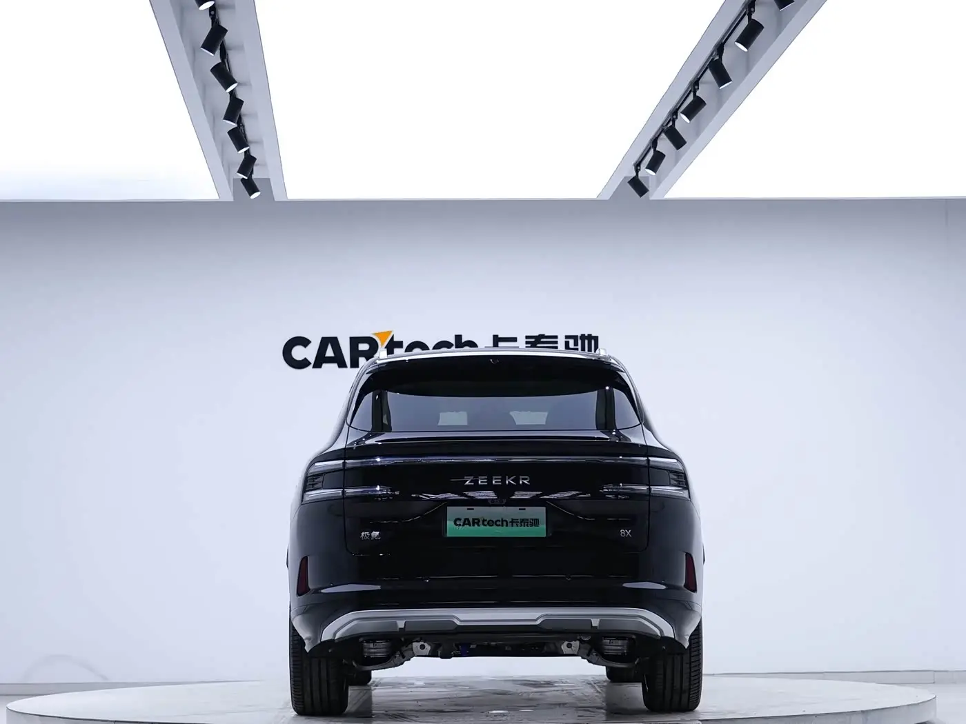 ZEEKR 8X 2026 — Photo 12/20