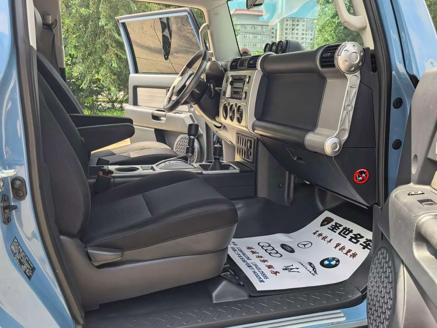 Toyota FJ Cruiser 2020 — Photo 6/9