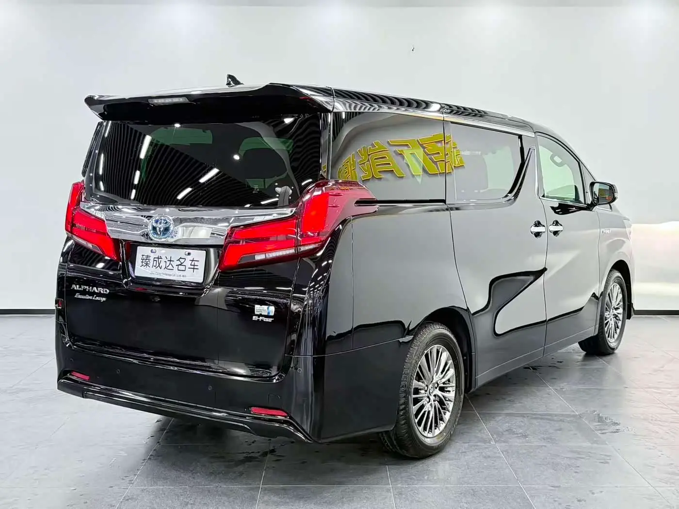 Toyota Alphard 2020 — Photo 5/20