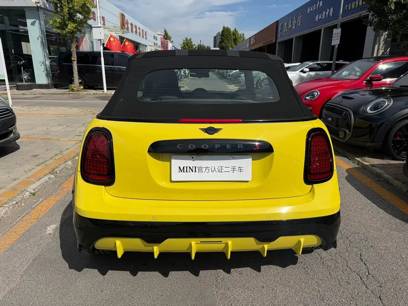 MINI MINI 2025 — Şəkil 5/16