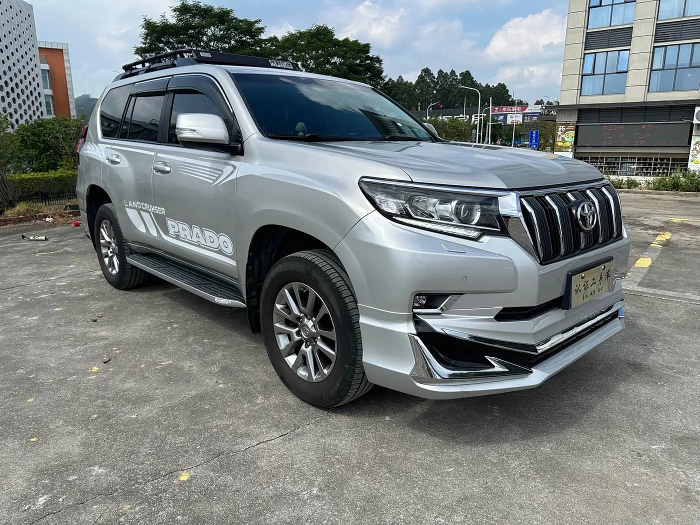 Toyota Prado 2018 — Photo 2/14