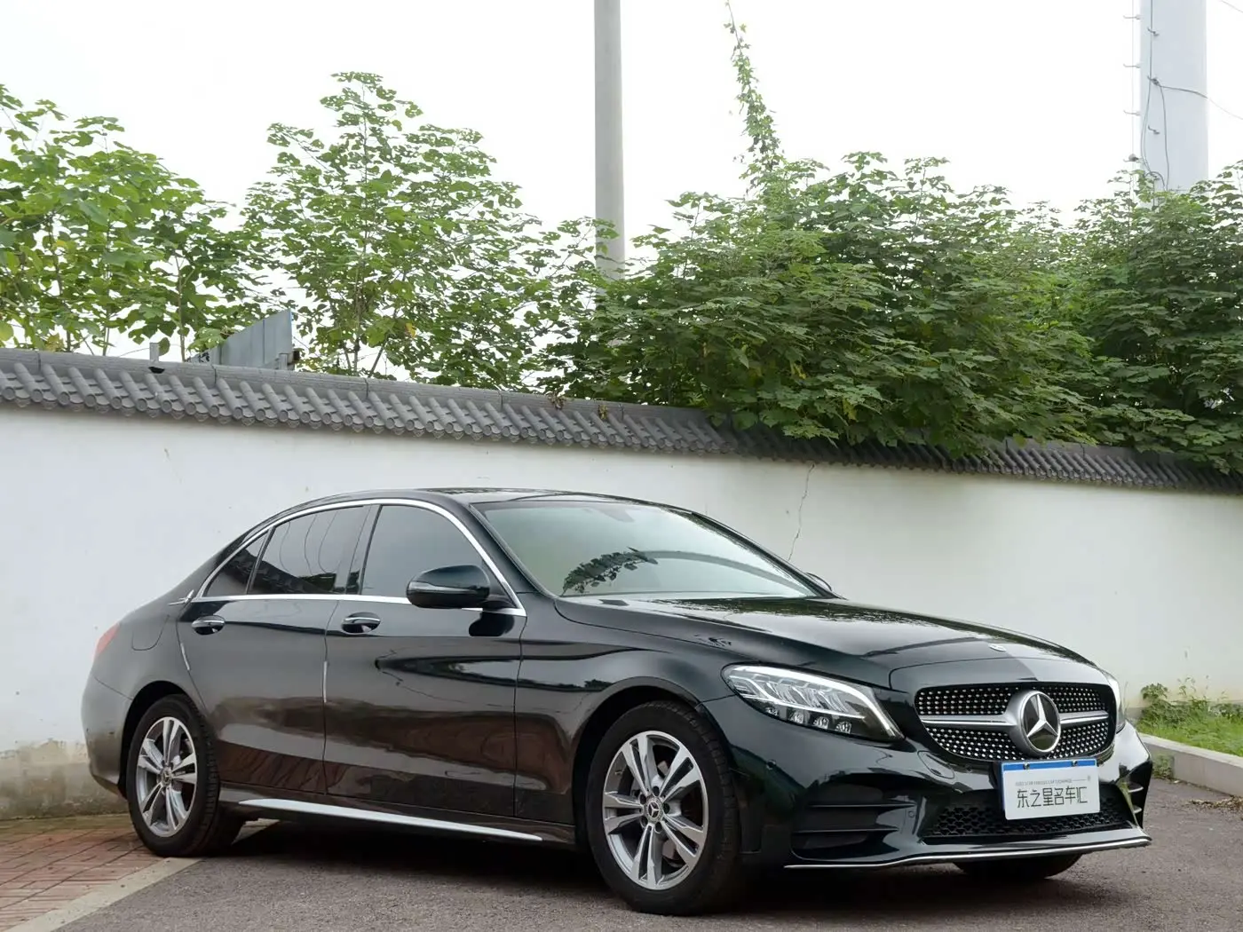 Mercedes-Benz C-Class 2021 — Photo 3/14