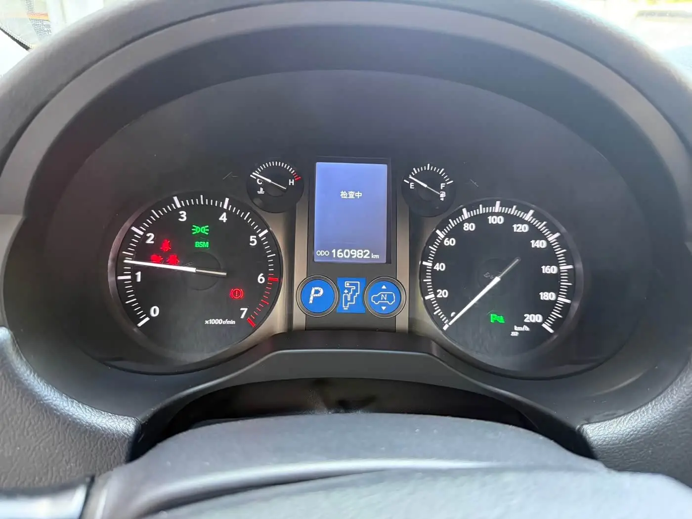 Lexus GX 2015 — Photo 5/17