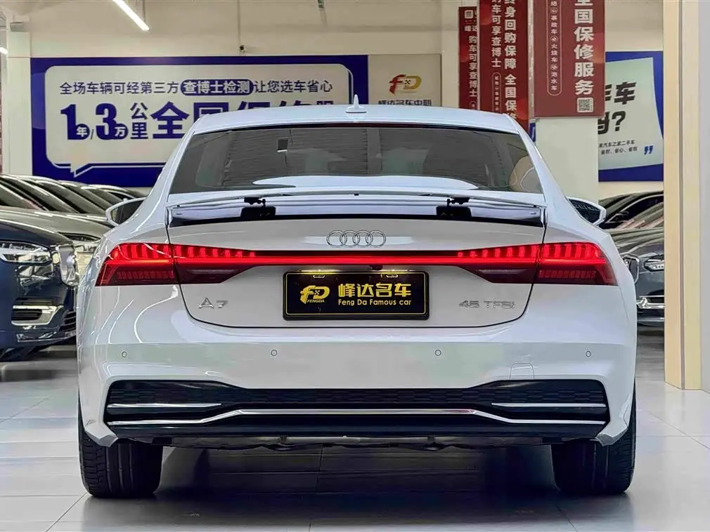 Audi A7 2021 — Photo 3/18