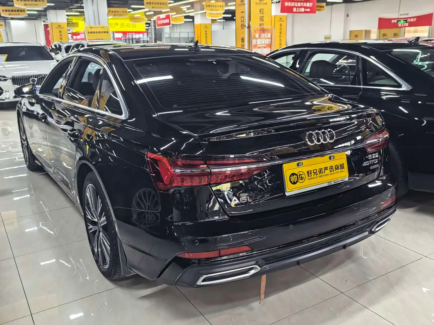 Audi A6L 2022 — Фото 15/15