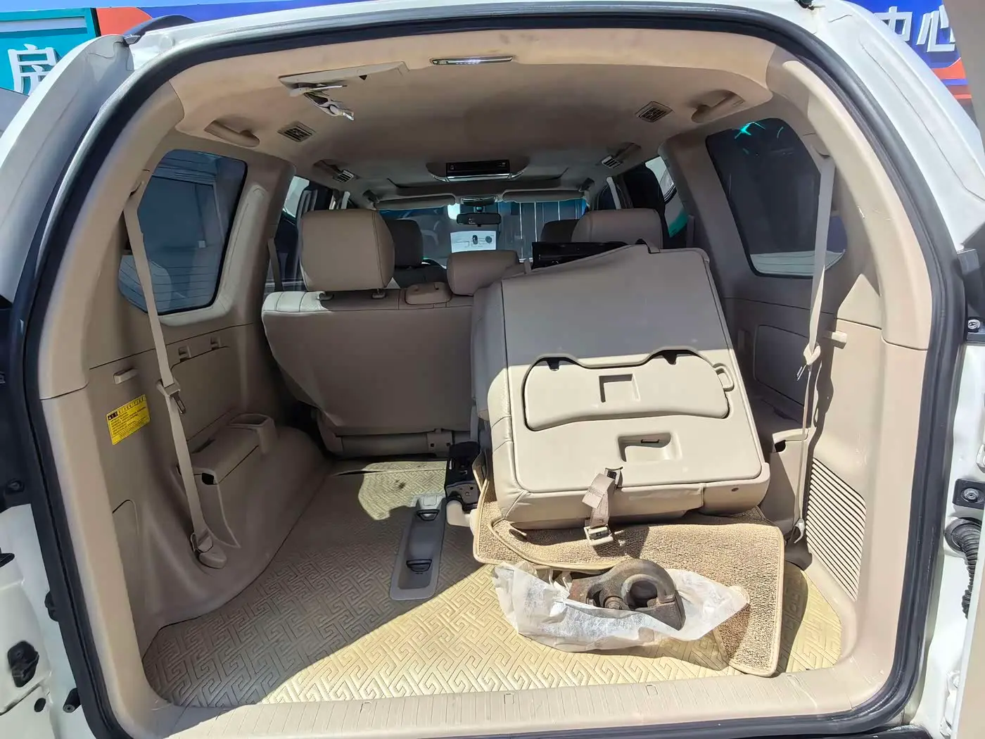 Toyota Prado 2010 — Photo 12/20