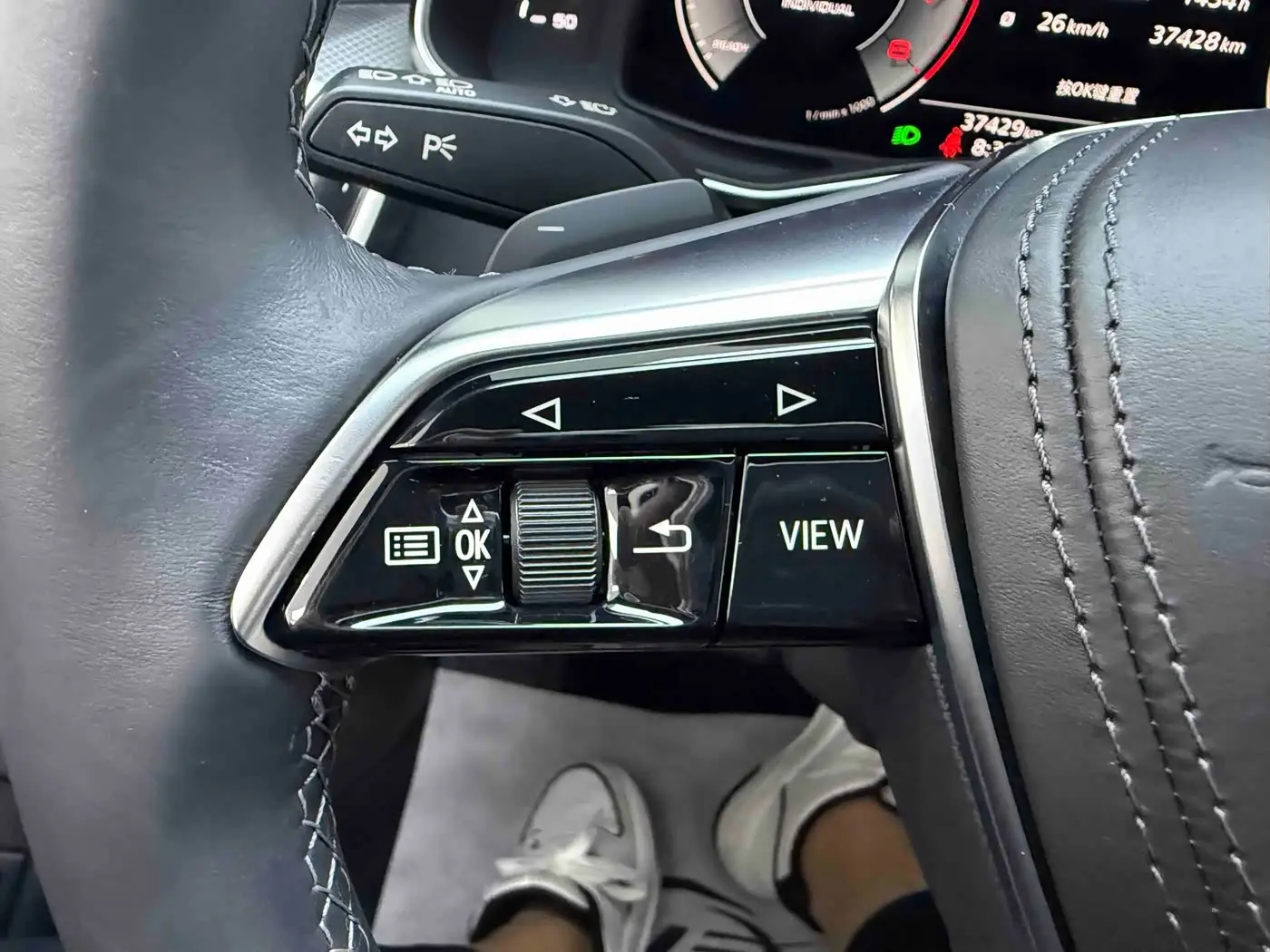 Audi A6L 2023 — Şəkil 13/19