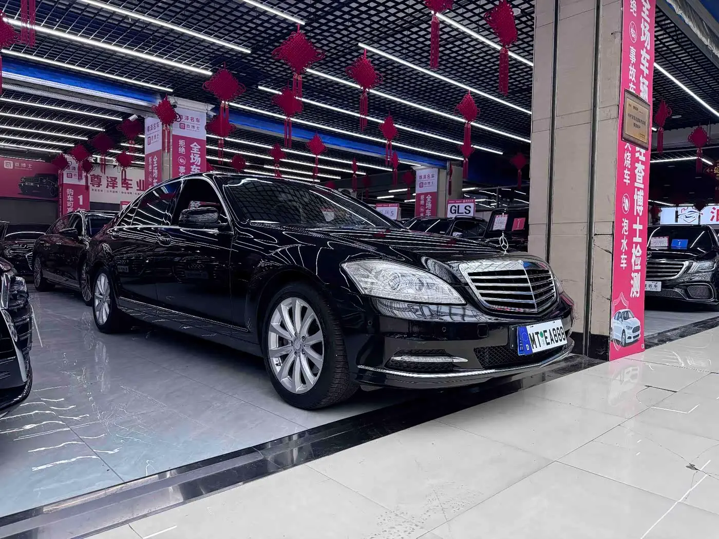 Mercedes-Benz S-Class 2012 — Photo 2/10