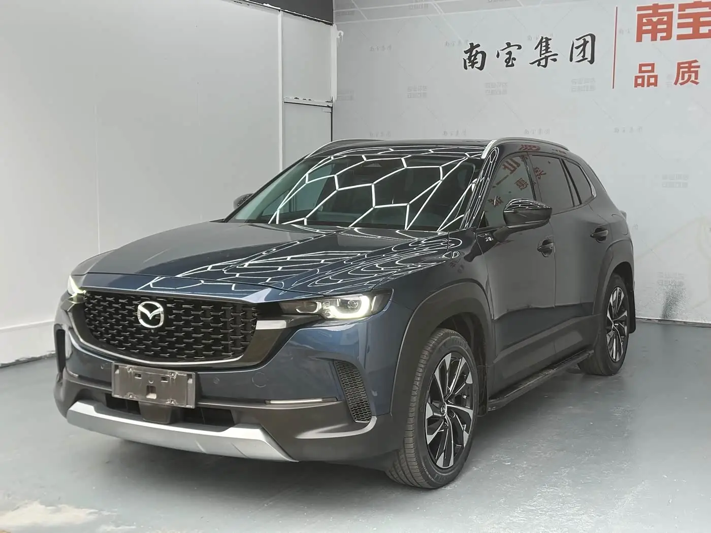 Mazda CX-50 Xingye, 2023