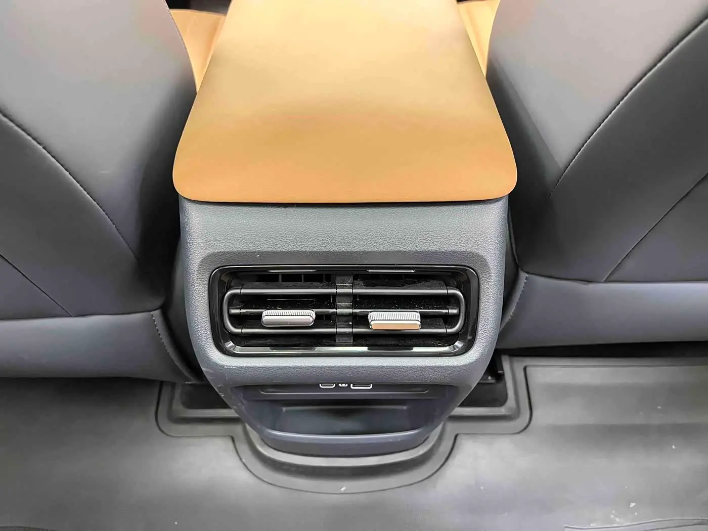 Geely Galaxy Galaxy Starship 7 EM-i 2024 — Şəkil 17/20