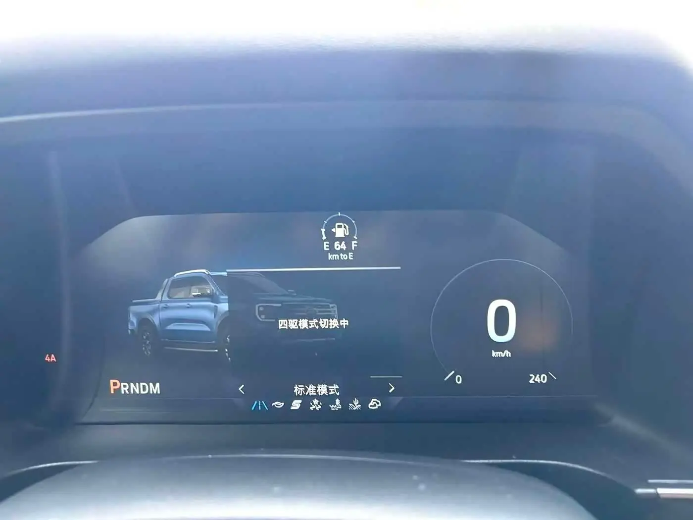 Ford Ranger 2024 — Photo 17/20