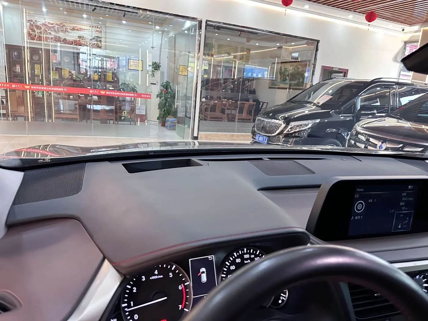 Lexus RX 2021 — Şəkil 8/18