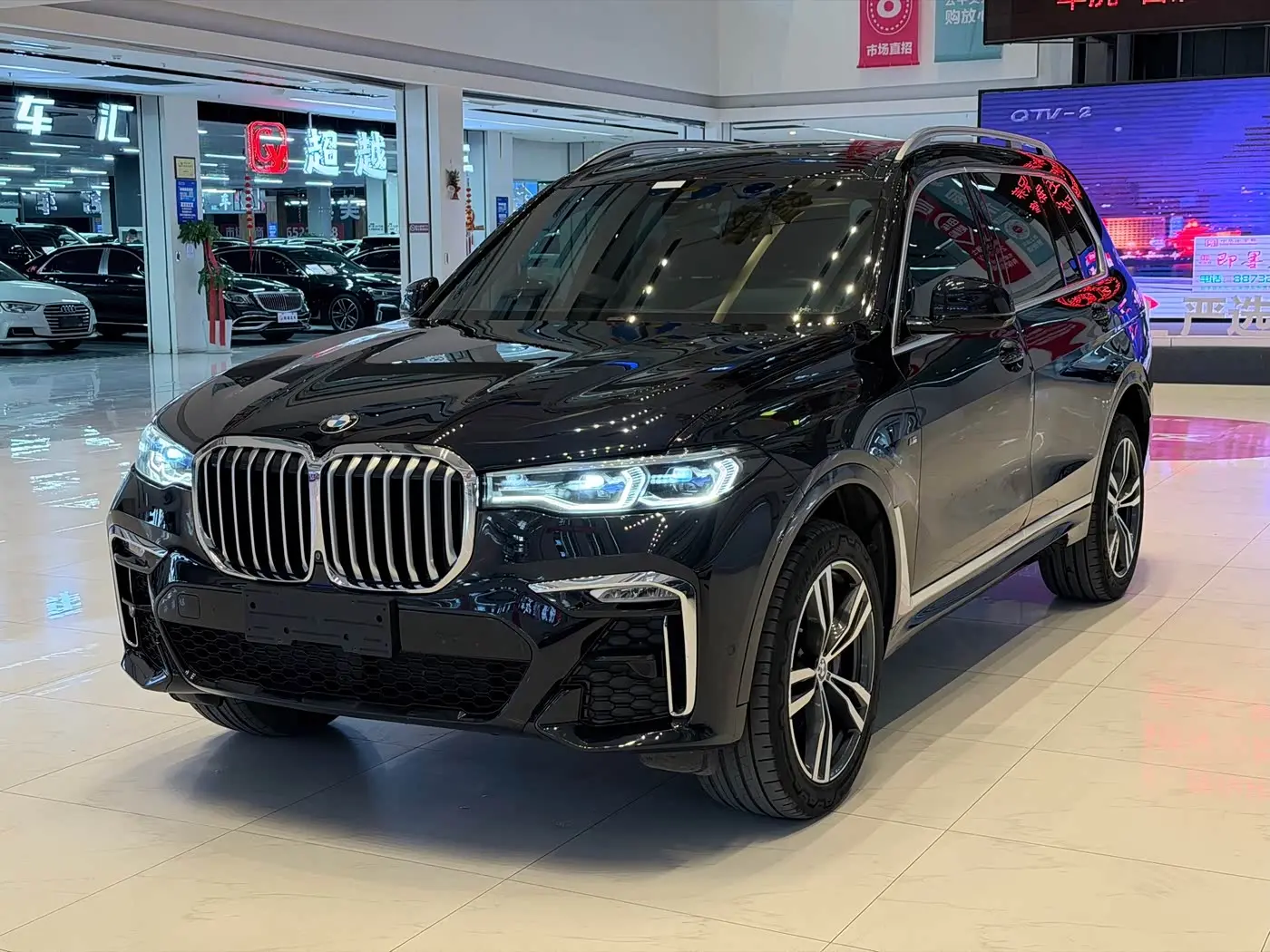 BMW X7 2020 — Şəkil 1/20