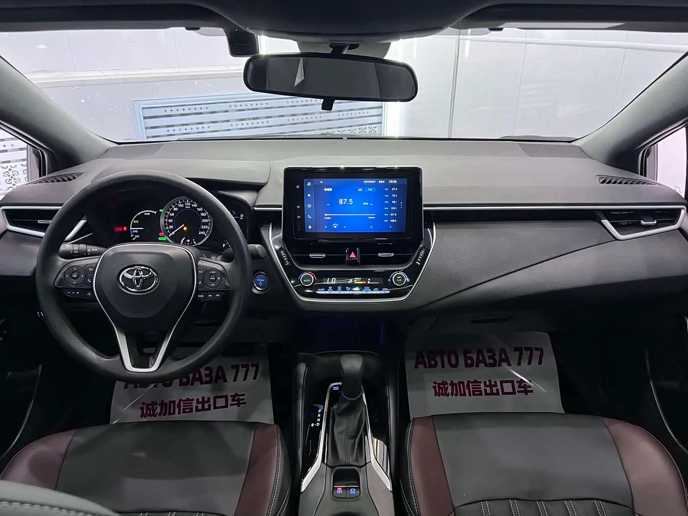 Toyota Levin 2022 — ფოტო 7/20