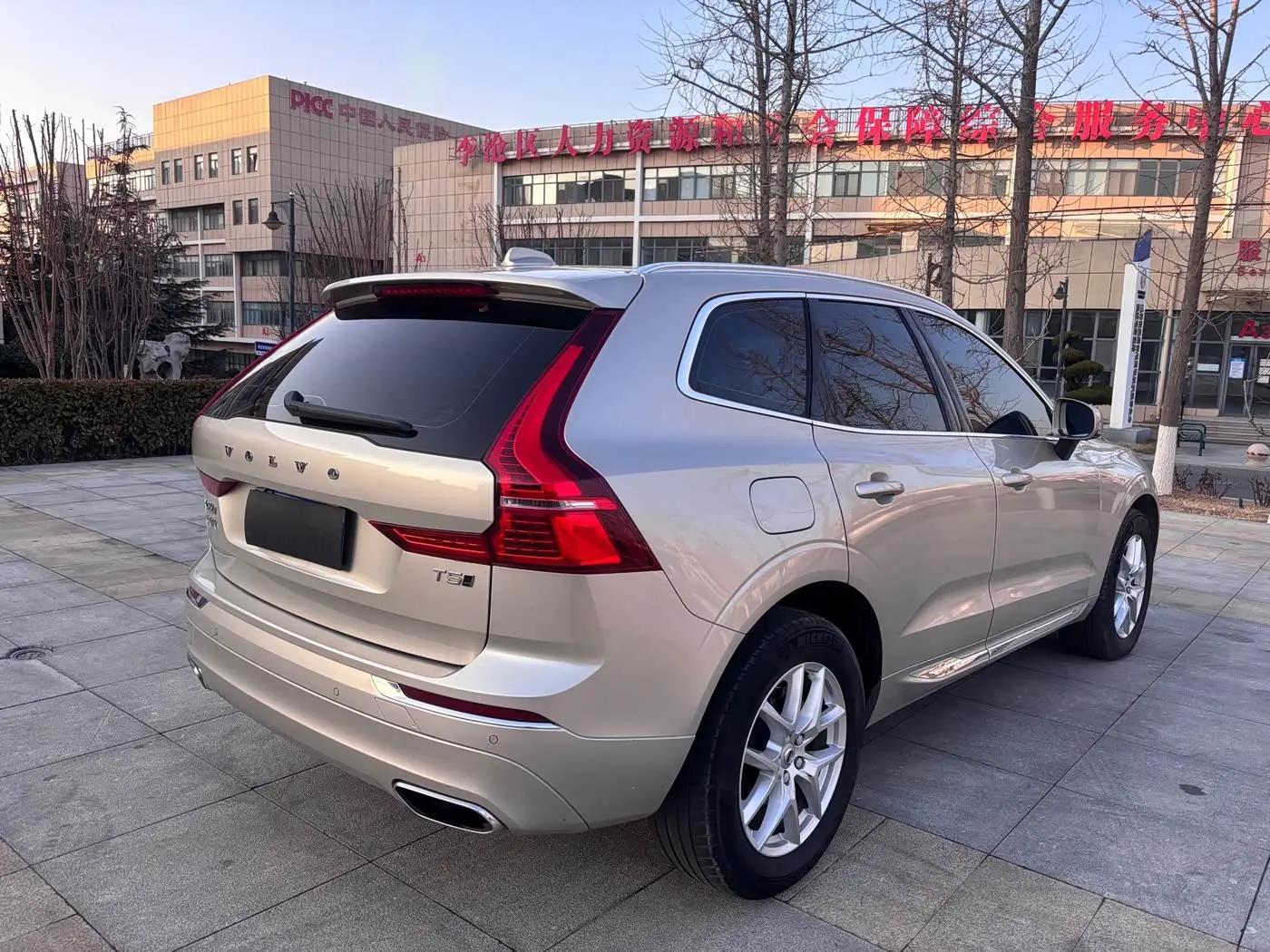 Volvo XC60 2021 — Фото 6/19