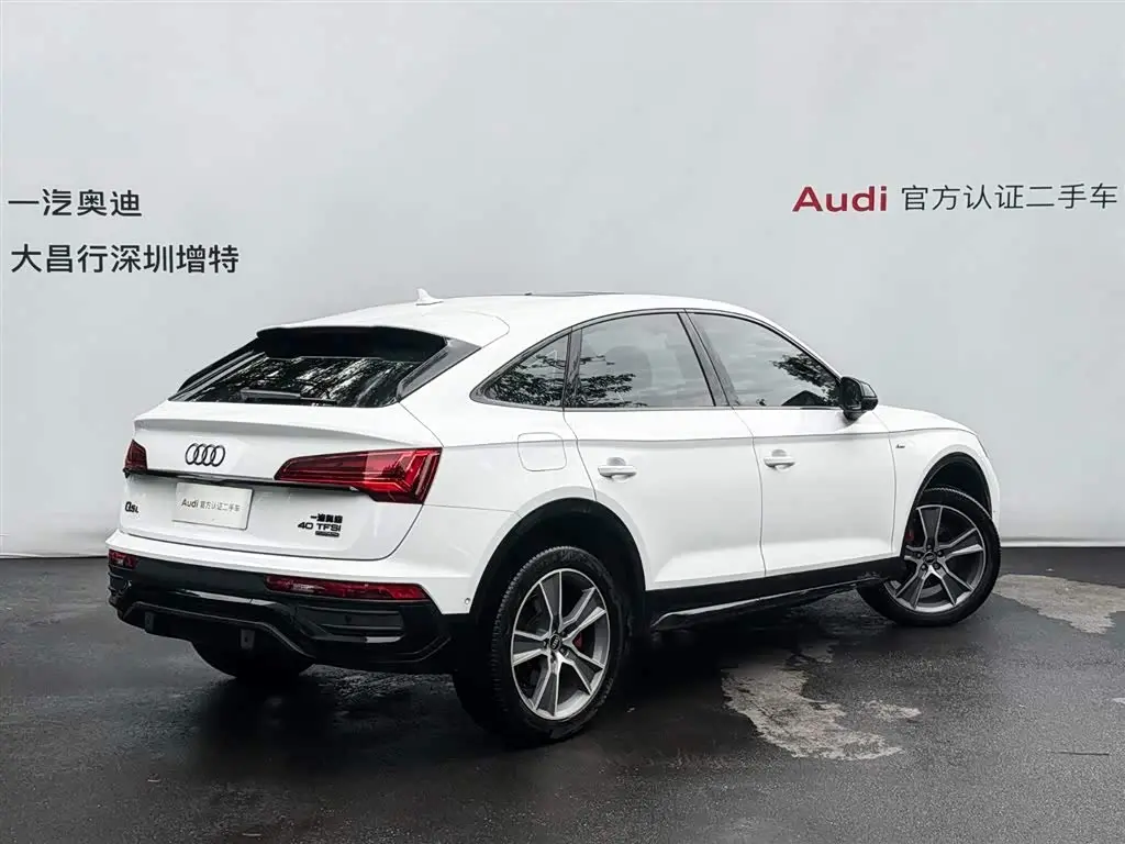 Audi Q5L Sportback 2024 — Фото 3/20