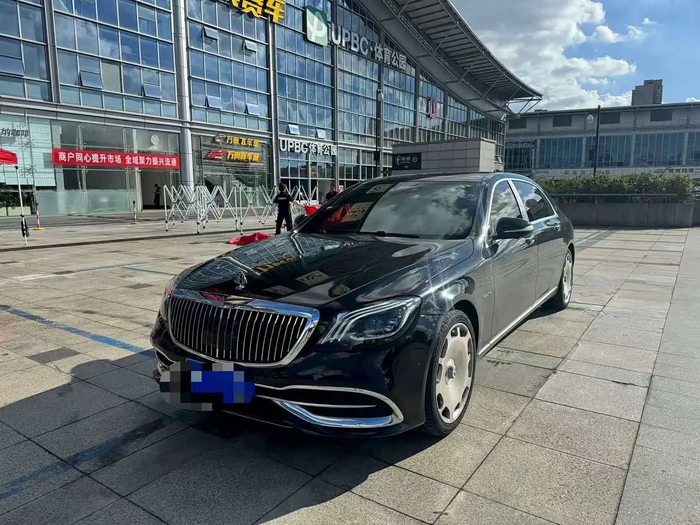 Mercedes-Benz Maybach S-Class, 2015
