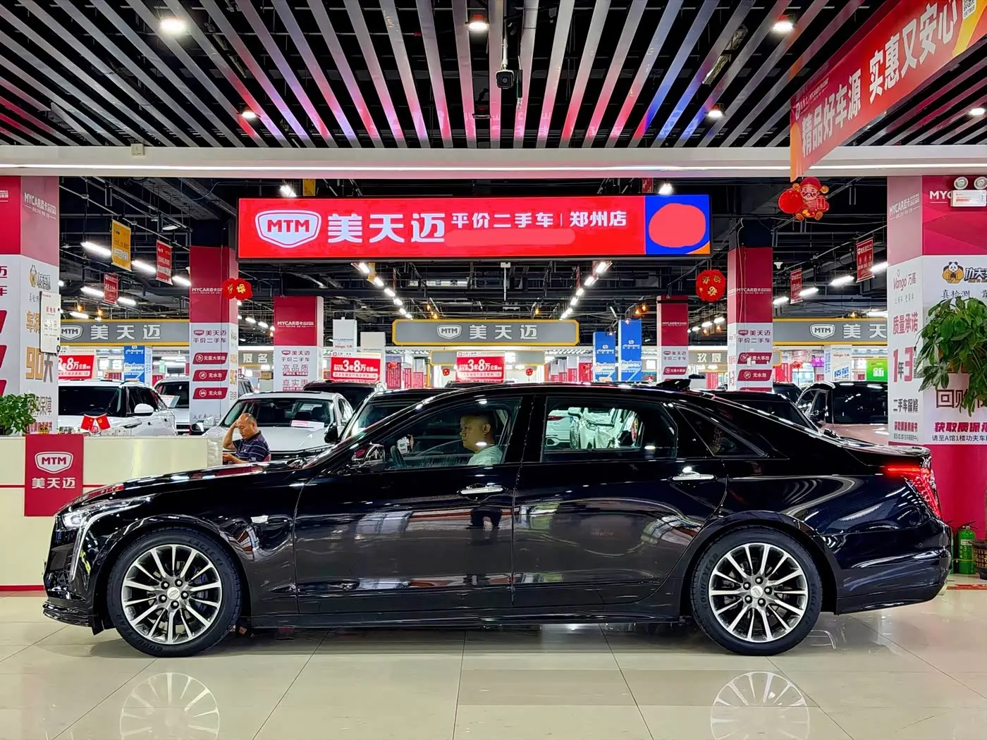 Cadillac CT6 2023 — Photo 5/20