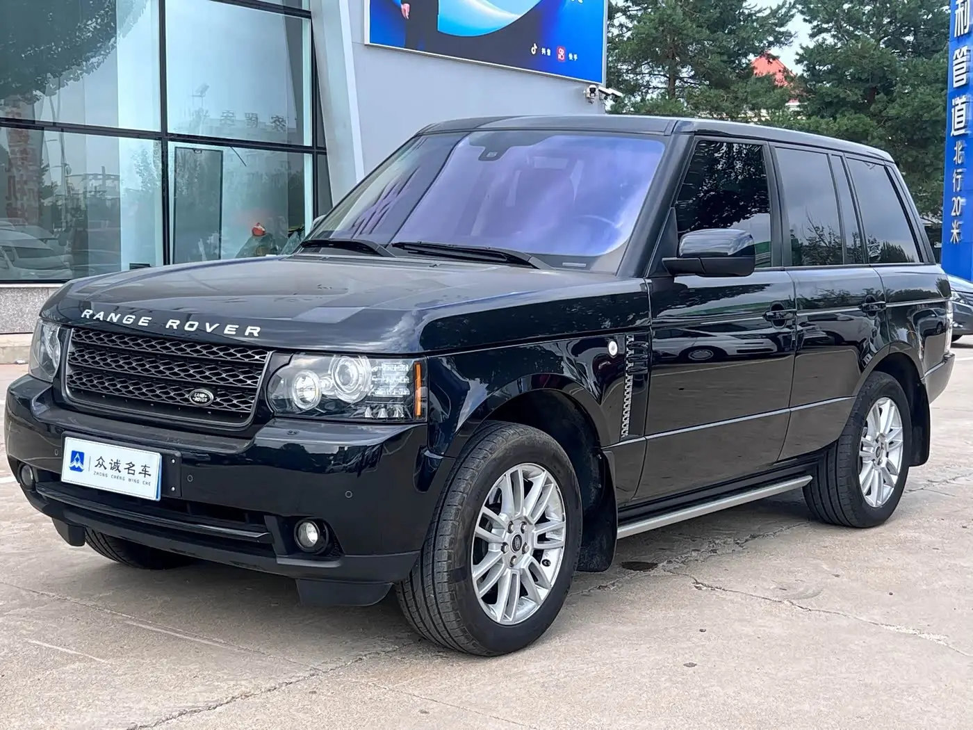 Land Rover Range Rover 2012 — Фото 1/9