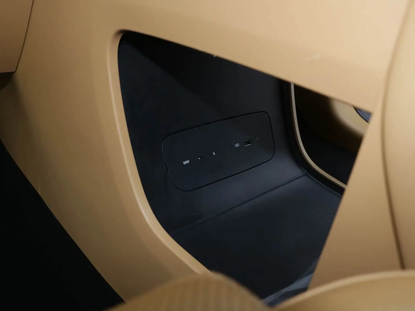 Voyah Auto Voyah Dreamer 2025 — Photo 15/20