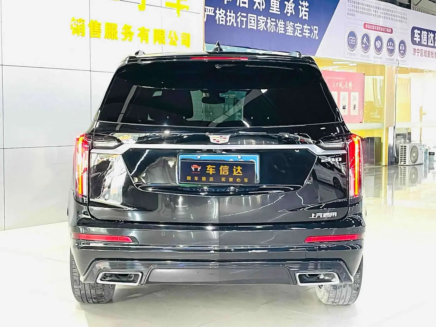 Cadillac XT6 2021 — Photo 5/11
