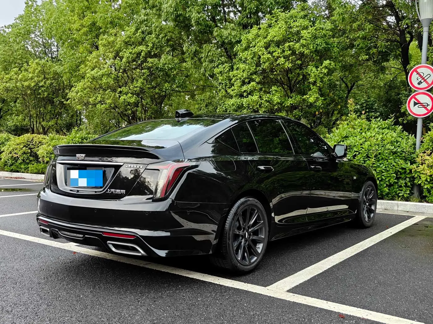 Cadillac CT5 2024 — Şəkil 5/13